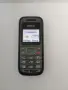 Nokia 1208 (бг меню & зарядно), снимка 1