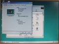 ⭐Продавам ретро компютър COMPAQ DESKPRO 2000 с много игри⭐, снимка 7