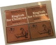 English for children. Book 3 -Maria Yakovova, Yordanka Karavanevska
