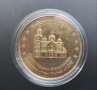 Продавам монети от колекции / Българско наследство / , снимка 1