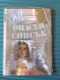 Опасен Списък - НОВ оригинален DVD диск филм, снимка 1