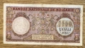 1000 лева 1938 година, снимка 4