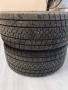 Зимни гуми 4 броя , снимка 1