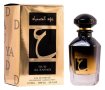 Луксозен aрабски парфюм Ard Al Zaafaran Oud Al Sayad 100 мл мускус, ванилия, ветивер, карамел, тамян