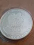 1 oz. Сребро Ноев ковчег 2023г., снимка 4