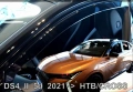 Ветробрани за Citroen DS4 hatchback (2020+) 5 врати - 2бр. предни Неко, снимка 1