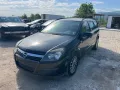 Opel Astra H 1.7Cdti 100кс на Части, снимка 1