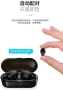 Нови Мини безжични слушалки TWS Bluetooth 5.0 със стерео звук XG13 кутия за зареждане, снимка 5