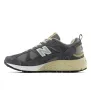 Мъжки маратонки New Balance 878 Magnet, снимка 2