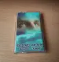 Коцето Калки - Поглед нагоре, снимка 1