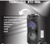 !%@ Нова Караоке тонколона 2х6,5”, с FM тунер, дистанционно, BLUETOOTH, модел KTS 1086, снимка 11