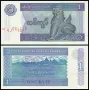 ⭐ Мианмар 1996 1 киат UNC нова ⭐, снимка 1
