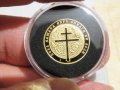 Златна инвестиционна монета 585/100 - 14к - 18 мм - Свети Георги - съхранявана е в капсула със серти, снимка 5