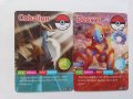 Карти Покемон Pokémon , снимка 4