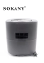 Еър Фрайър Sokany 7.2L 1700W SK-8022G, снимка 5