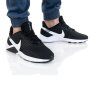 Мъжки Маратонки - Nike Legend Essential 2 Trainer; размери: 44, снимка 15