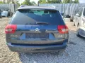 Citroen C5 на части 2.2 HDI 150кс / ситроен ц5, снимка 2