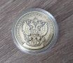 Монети юбилейни и сувенири талер 1951, 1962,, снимка 4