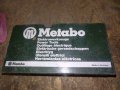 Метален куфар тип сандък за съхранение на инструменти. Марка: METABO / ОРИГИНАЛ!!!  Две закопчалки и, снимка 8