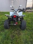 ATV Luxxon 300, снимка 6