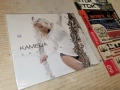 KAMELIA CD 0902261749, снимка 3
