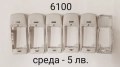 Среди нови за Nokia 8210, 6100, 7250, 6610, 2600, 3210, 3310, 1100, 6270, 7260, 6233, 3110, 2100, снимка 2