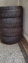Зимни гуми 16 205 55 Fullda GRRMANY, снимка 1