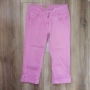Детски панталон - 7/8, снимка 4