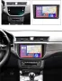 Мултимедия, за Seat Ibiza, 2017,  Двоен дин, Навигация, 2 DIN, плеър, екран, Android, Сеат Ибиза, снимка 2