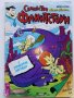 Комикс "Семейство Флинстоун"  1993г. - брой 3, снимка 1 - Списания и комикси - 44214791