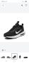 Nike Air Max Intrlk Lite DH9393-002 Маратонки, снимка 3