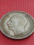 Сребърна монета 50 лева 1930г. ЦАРСТВО БЪЛГАРИЯ БОРИС ТРЕТИ за КОЛЕКЦИЯ 13791, снимка 9