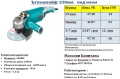 Ъглошлайф ПОД НАЕМ 230мм., снимка 1