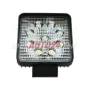 Квадратен LED прожектор 27 W 110 mm, снимка 3