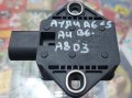 Сензор ESP Ауди А6 - А4 - А8 - Шкода - Сеат - VW 8E0907637A N, снимка 6