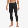 Nike Pro - мъжки фитнес клин S КАТО НОВ, снимка 1