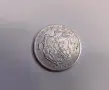 1 лея 1900 година Румъния , снимка 1