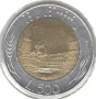 Italy-500 Lire-1991 R-KM# 111, снимка 1