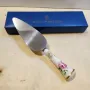 Сервизен нож за торта Royal Worcester, снимка 1