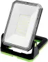 Акумулаторен LED работен прожектор Lanfu, 3000 лм, 4000 mAh, IP65, снимка 1