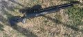 Въздушна пушка ПЦП, снимка 1 - Въздушно оръжие - 42288338
