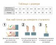 Обувки за стандартни танци от 34 до 42 номер, снимка 8