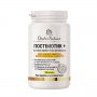 Dr.Nature Постбиотик +, 30 капсули, снимка 1 - Хранителни добавки - 34280268
