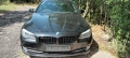 Bmw 520 D, снимка 1