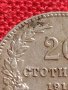 МОНЕТА 20 стотинки 1912г. ЦАРСТВО БЪЛГАРИЯ СТАРА РЯДКА ЗА КОЛЕКЦИОНЕРИ 35719, снимка 8