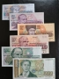 Лот 6 броя банкноти 1991 - 1994 година България UNC, снимка 1