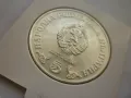 сребърна монета 5лв.1978г., снимка 6