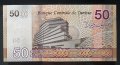 Банкнота. Тунис . 50 динара. 2022 година., снимка 4