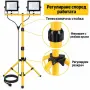 Двоен LED прожектор със стойка 100W, снимка 4