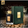 Луксозен aрабски парфюм от Ard Al Zaafaran 100 мл Кехлибар, Ветивер, Кедър,Амброксан, Дървесни нотки